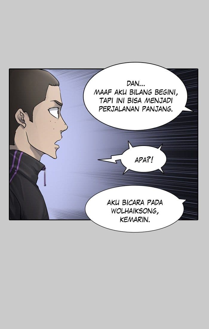 Chapter Komik
              Tower of God Chapter 417 - page 75