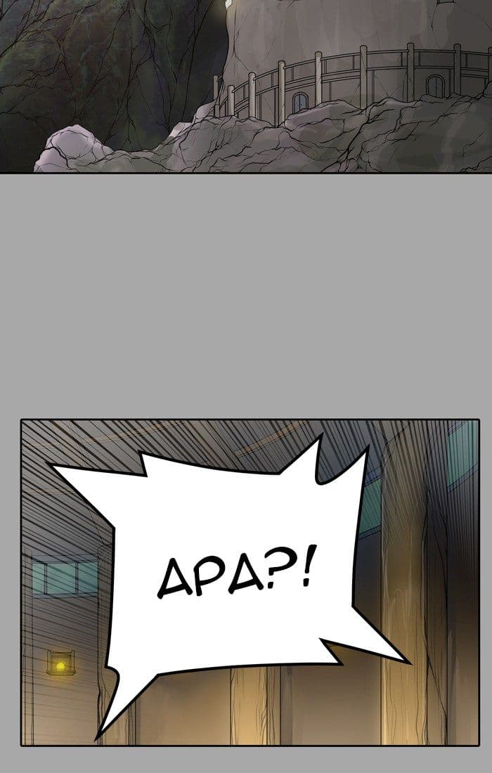 Chapter Komik
              Tower of God Chapter 419 - page 15