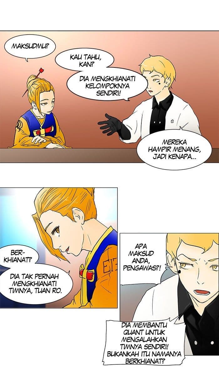 Chapter Komik
              Tower of God Chapter 42 - page 12