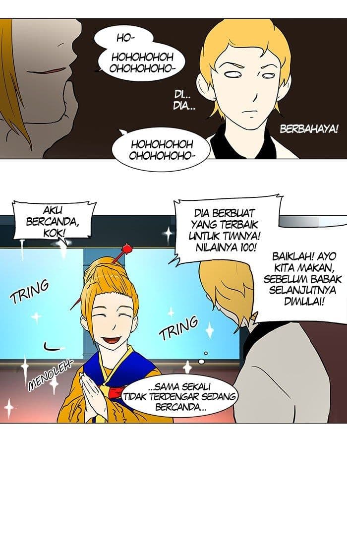 Chapter Komik
              Tower of God Chapter 42 - page 20