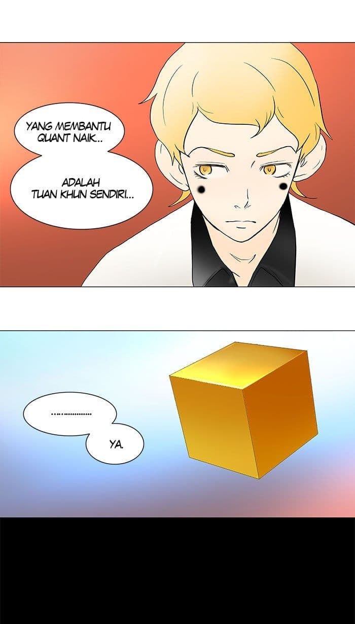 Chapter Komik
              Tower of God Chapter 42 - page 7