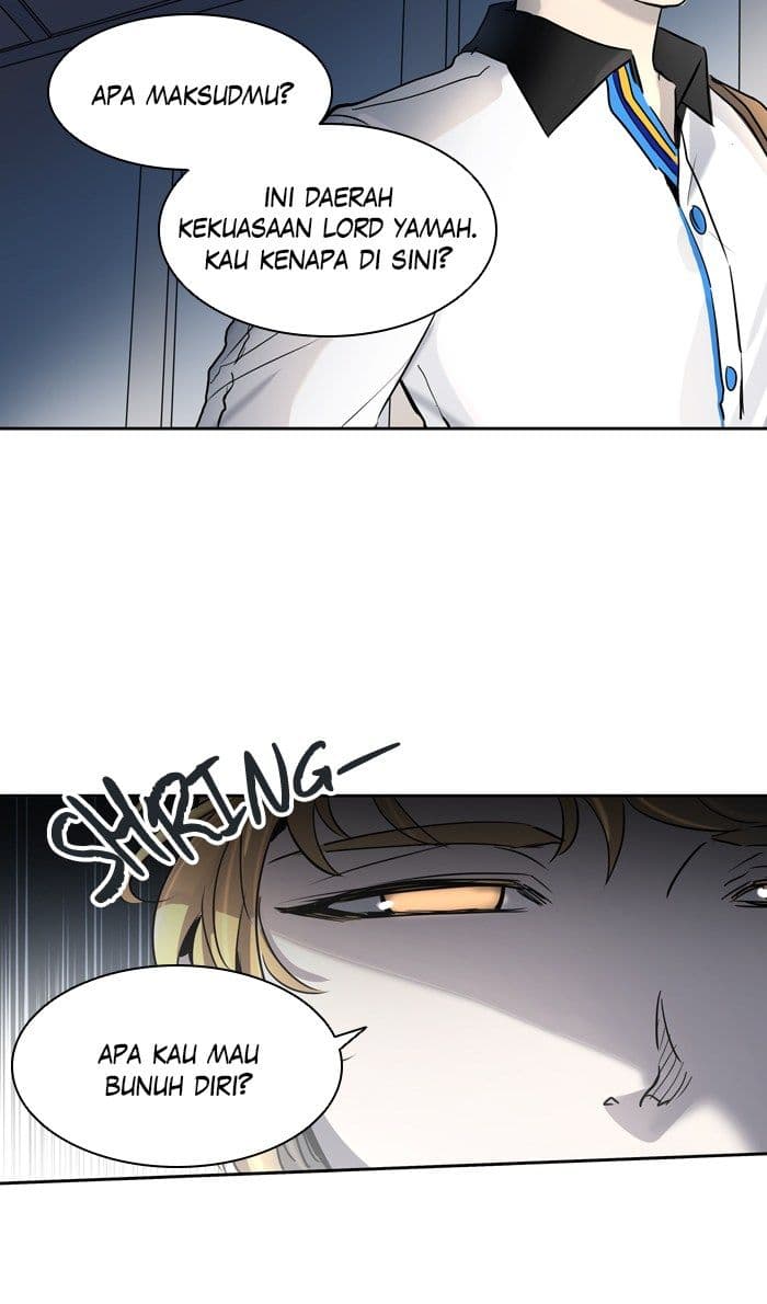 Chapter Komik
              Tower of God Chapter 421 - page 79