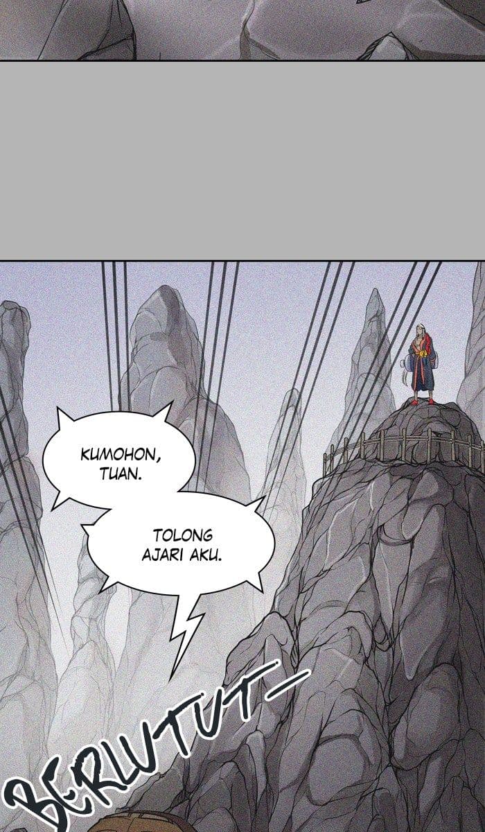 Chapter Komik
              Tower of God Chapter 423 - page 42