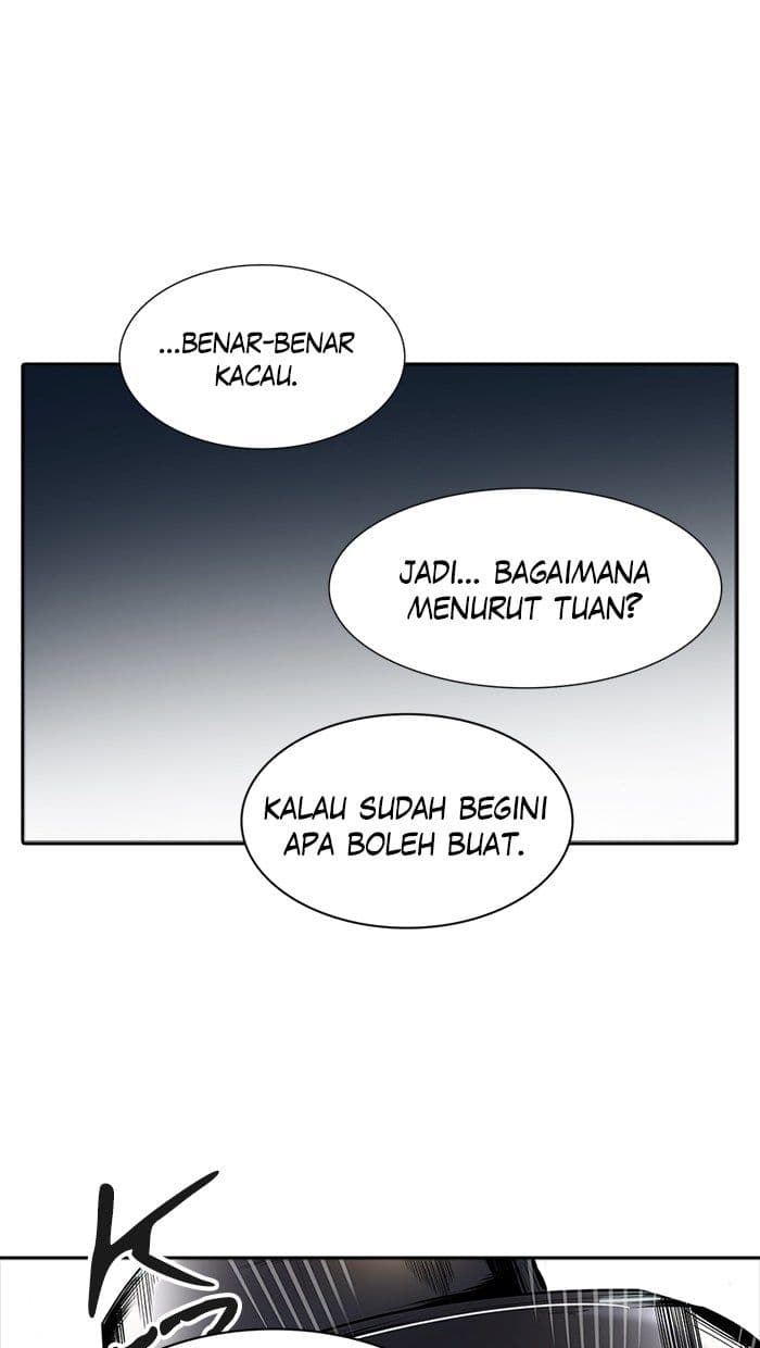 Chapter Komik
              Tower of God Chapter 424 - page 35