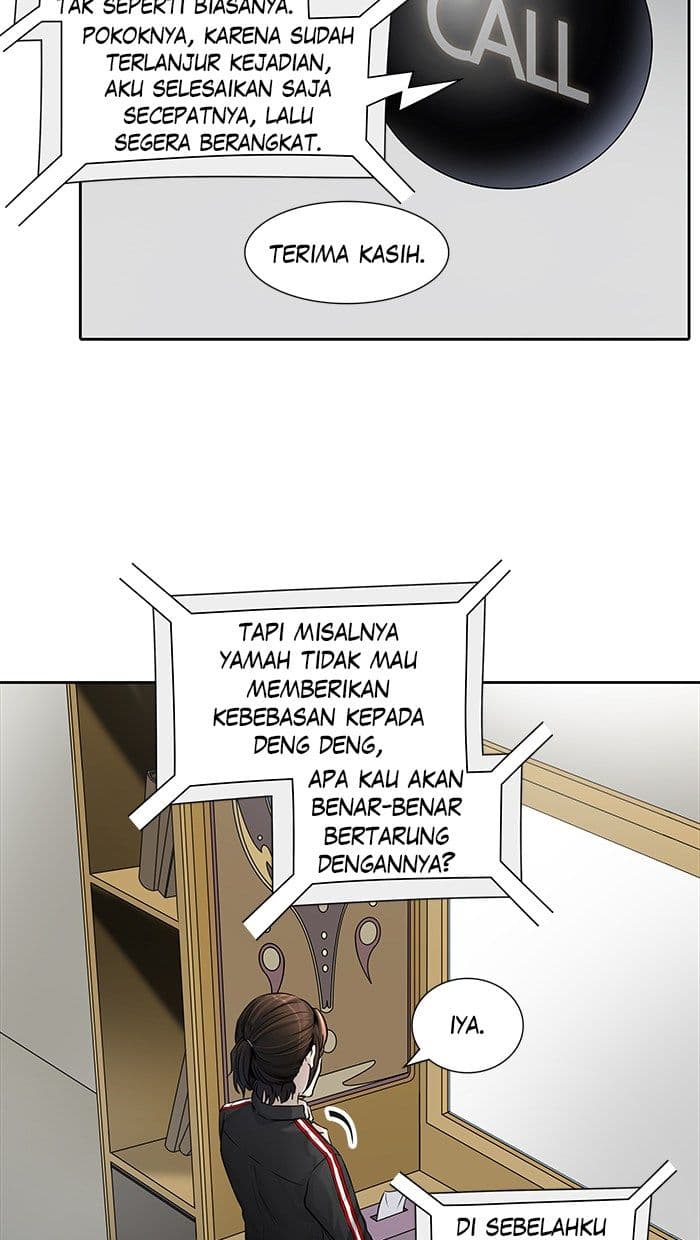 Chapter Komik
              Tower of God Chapter 424 - page 79