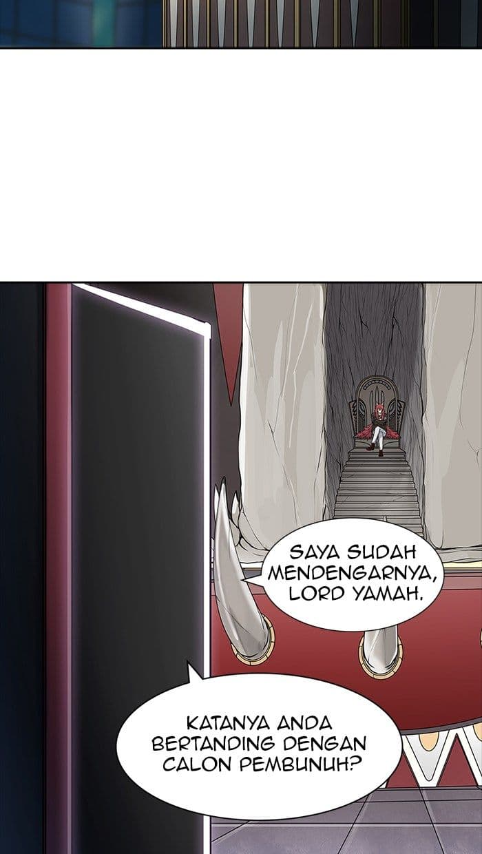 Chapter Komik
              Tower of God Chapter 425 - page 80