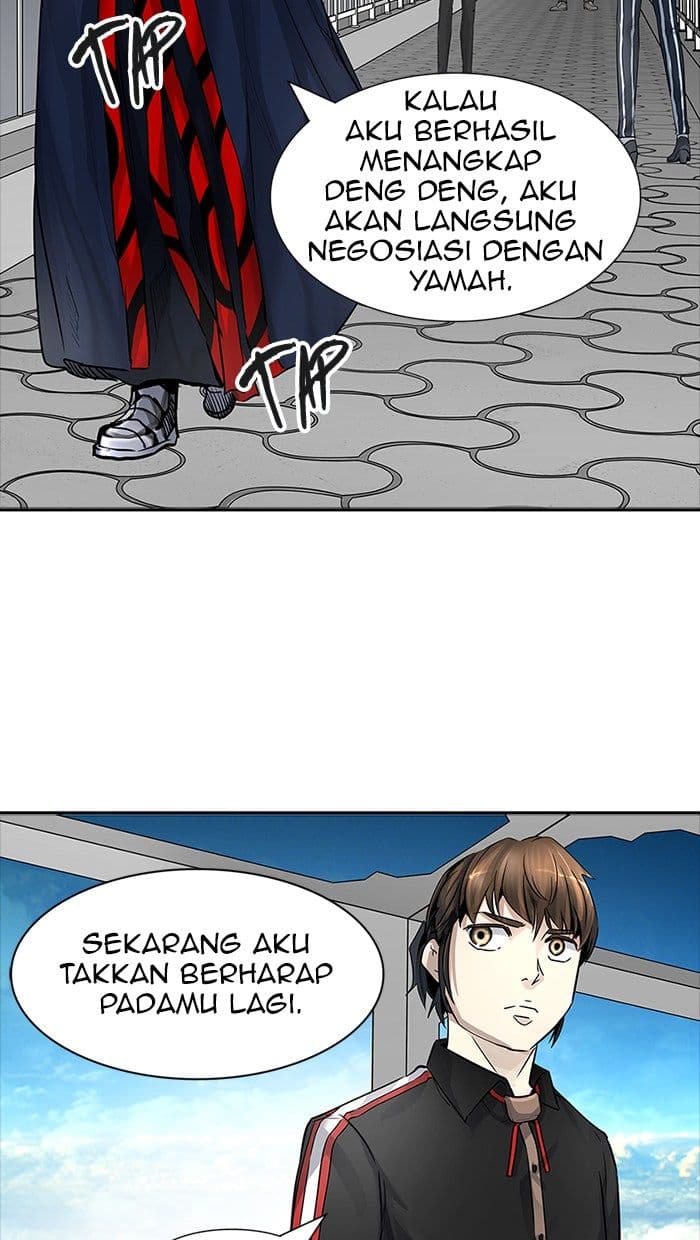 Chapter Komik
              Tower of God Chapter 425 - page 44