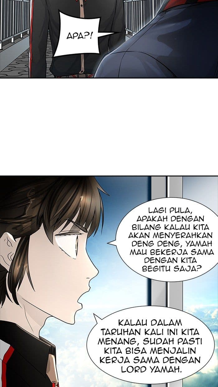 Chapter Komik
              Tower of God Chapter 425 - page 41