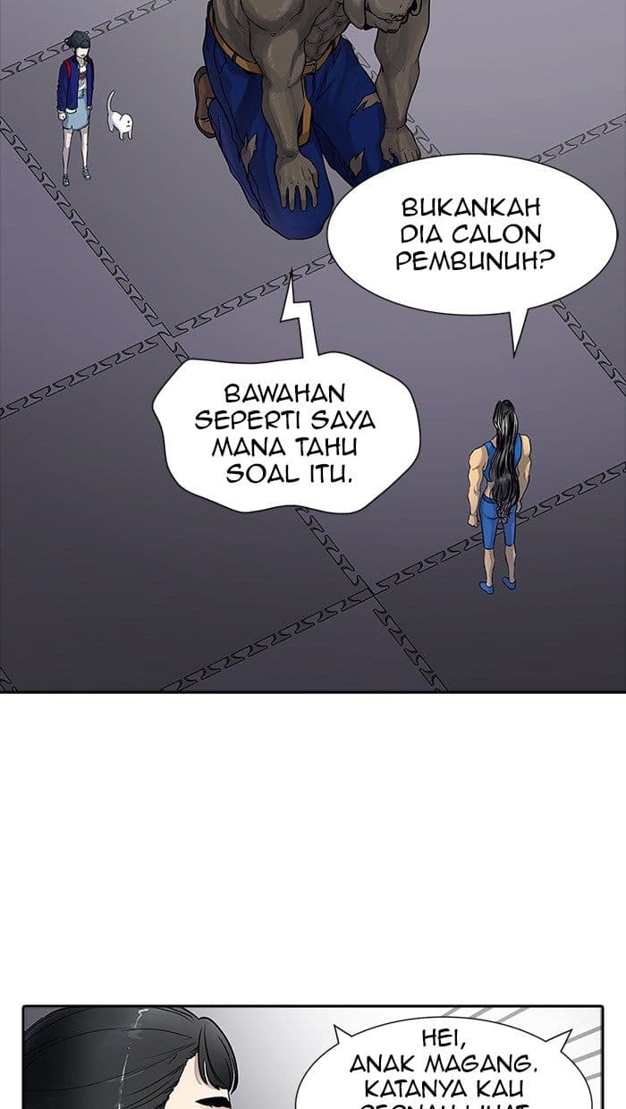 Chapter Komik
              Tower of God Chapter 425 - page 75