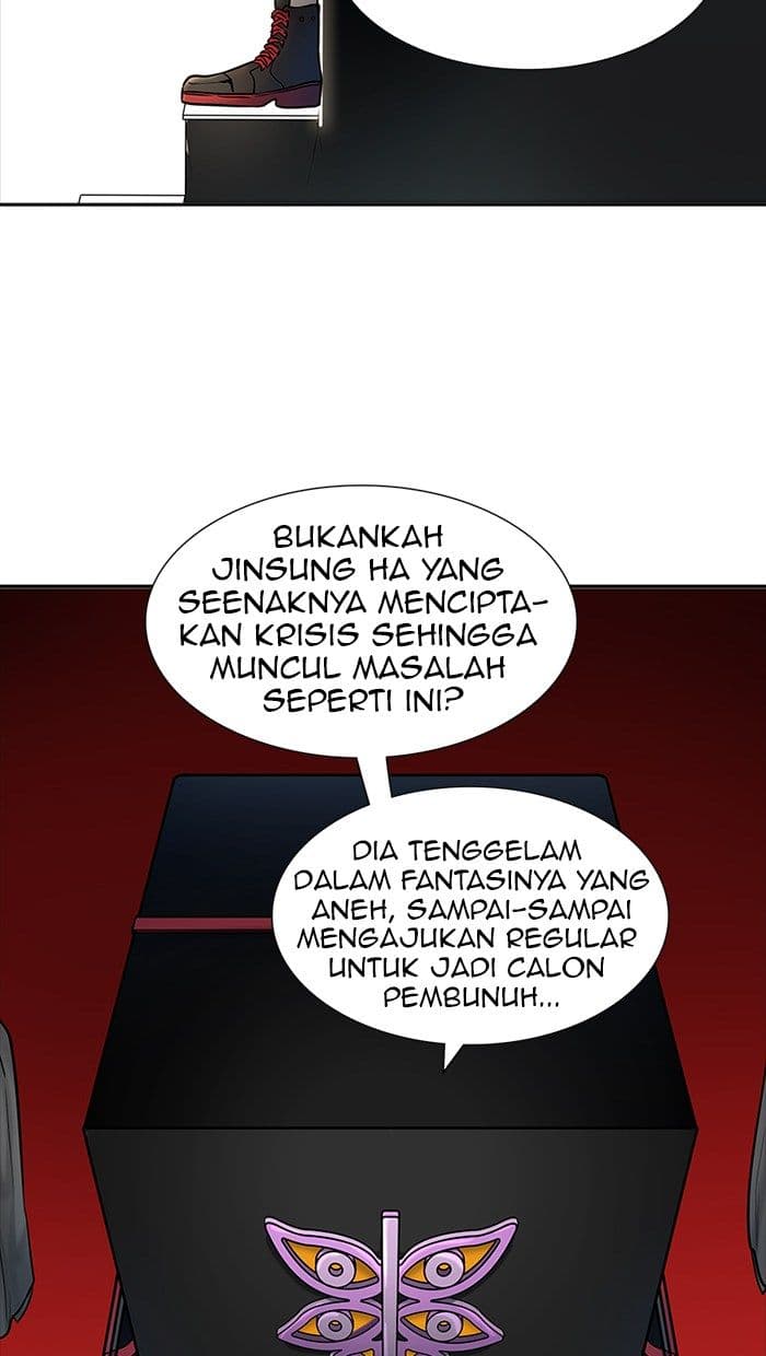 Chapter Komik
              Tower of God Chapter 425 - page 82