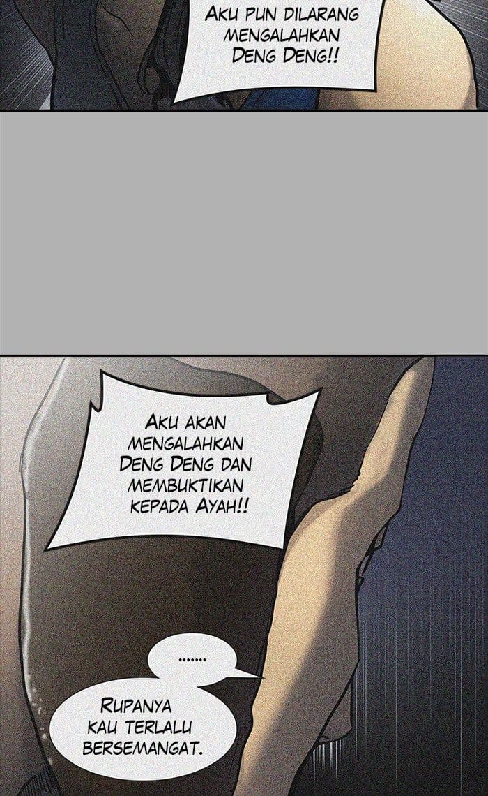 Chapter Komik
              Tower of God Chapter 426 - page 90