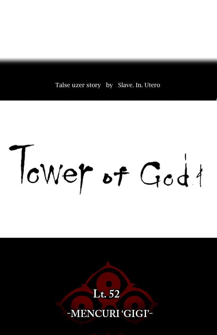 Chapter Komik
              Tower of God Chapter 427 - page 12