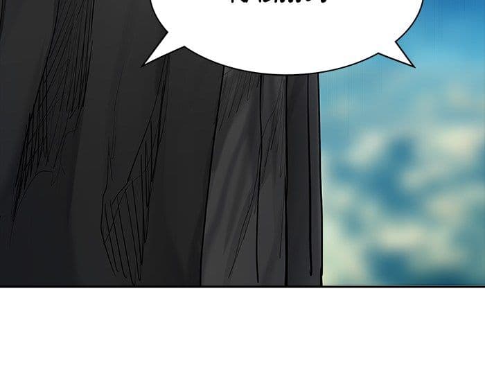 Chapter Komik
              Tower of God Chapter 428 - page 65