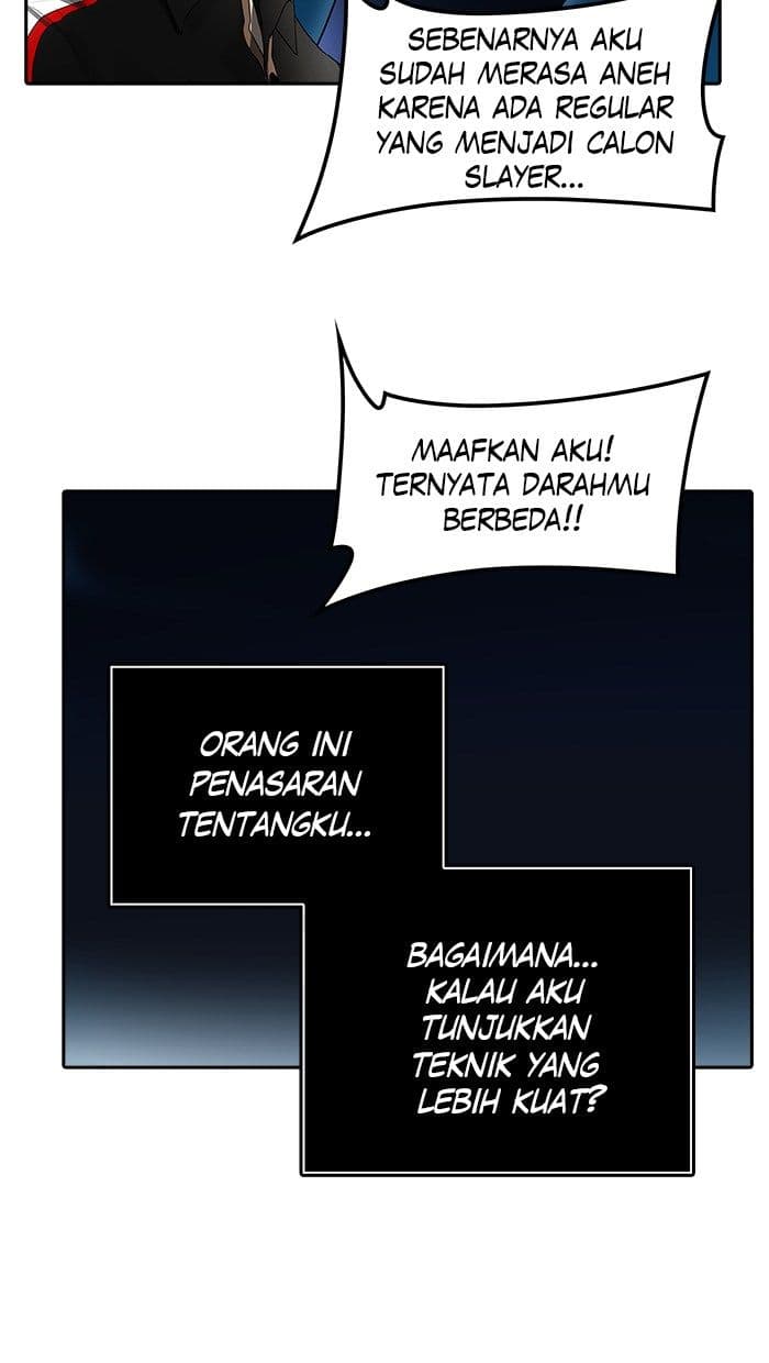 Chapter Komik
              Tower of God Chapter 428 - page 81