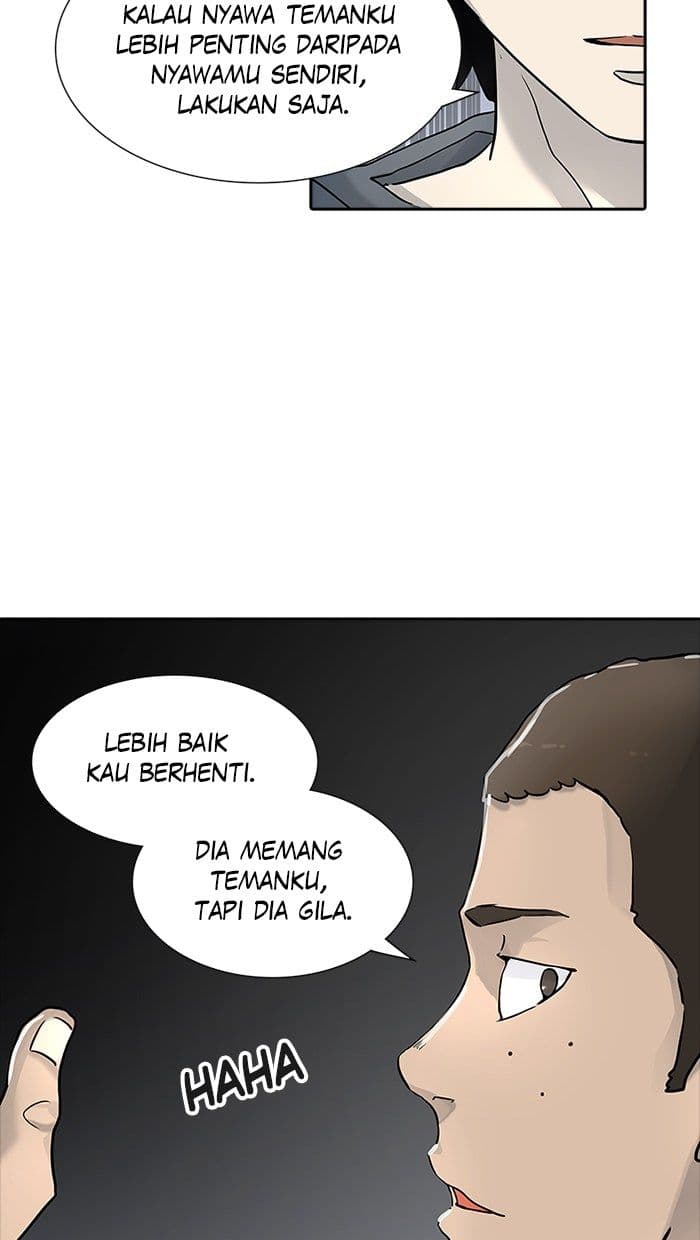 Chapter Komik
              Tower of God Chapter 429 - page 74