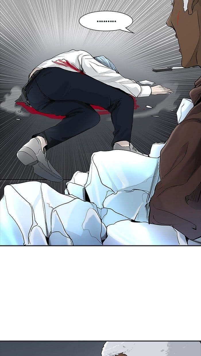 Chapter Komik
              Tower of God Chapter 429 - page 7