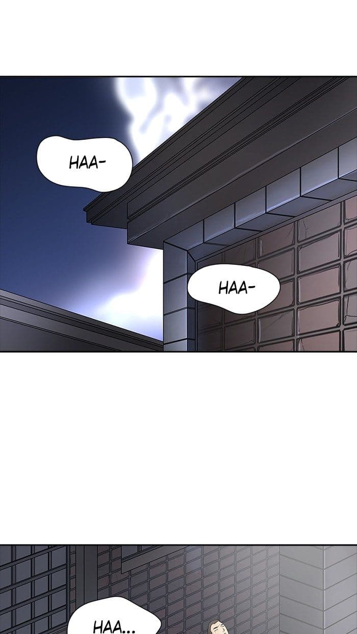 Chapter Komik
              Tower of God Chapter 429 - page 79