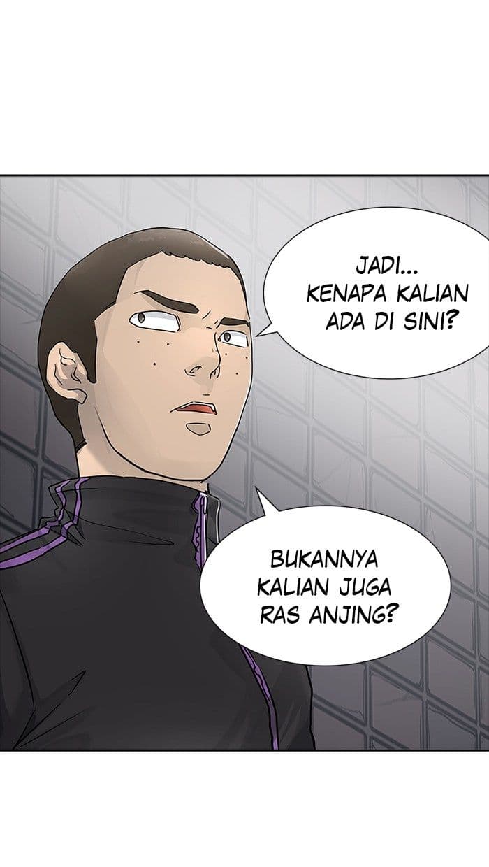 Chapter Komik
              Tower of God Chapter 429 - page 81