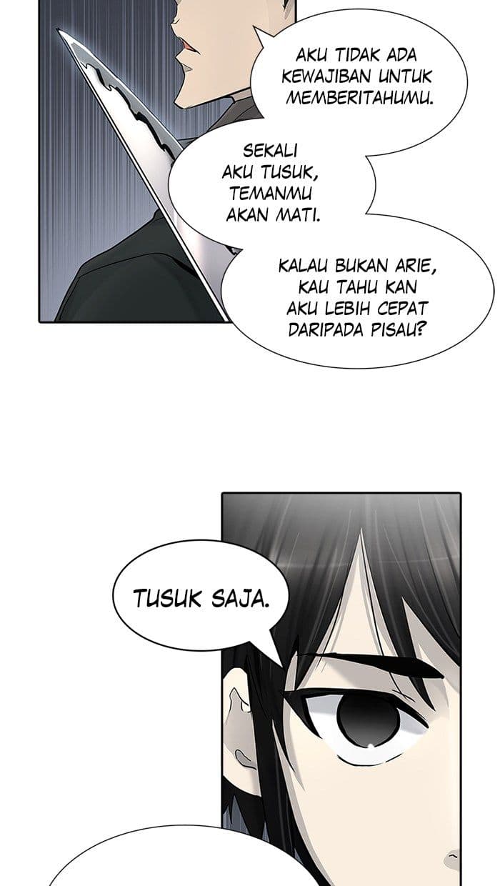 Chapter Komik
              Tower of God Chapter 429 - page 73