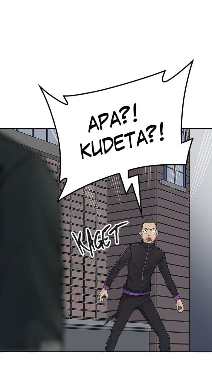 Chapter Komik
              Tower of God Chapter 429 - page 85