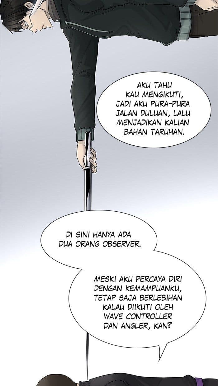 Chapter Komik
              Tower of God Chapter 429 - page 71