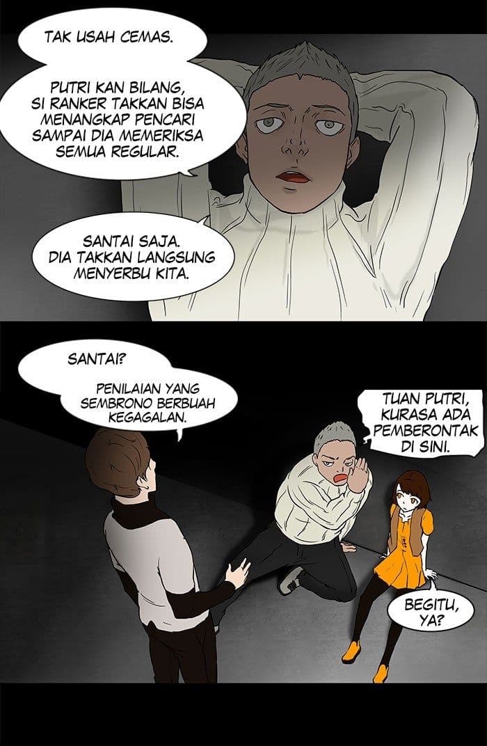 Chapter Komik
              Tower of God Chapter 43 - page 12