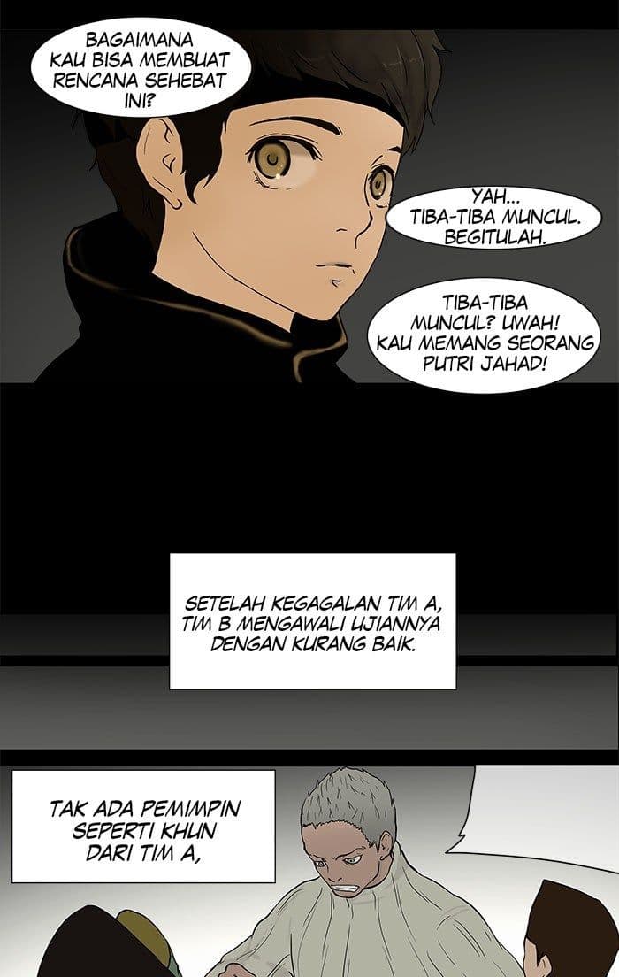 Chapter Komik
              Tower of God Chapter 43 - page 5