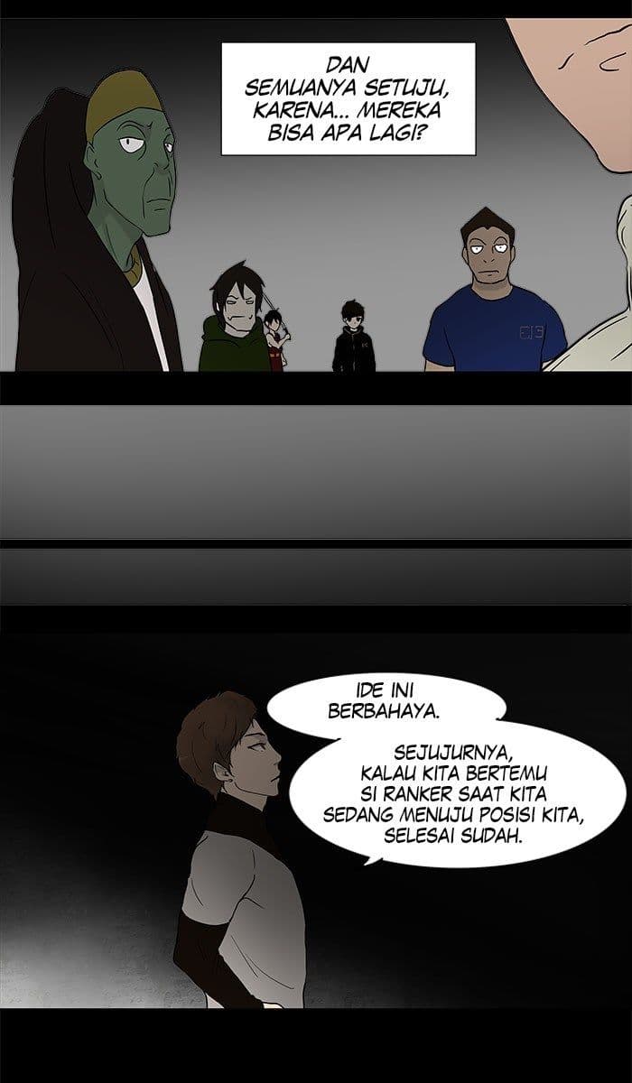 Chapter Komik
              Tower of God Chapter 43 - page 11