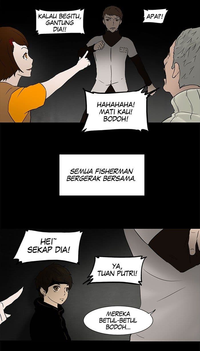 Chapter Komik
              Tower of God Chapter 43 - page 13