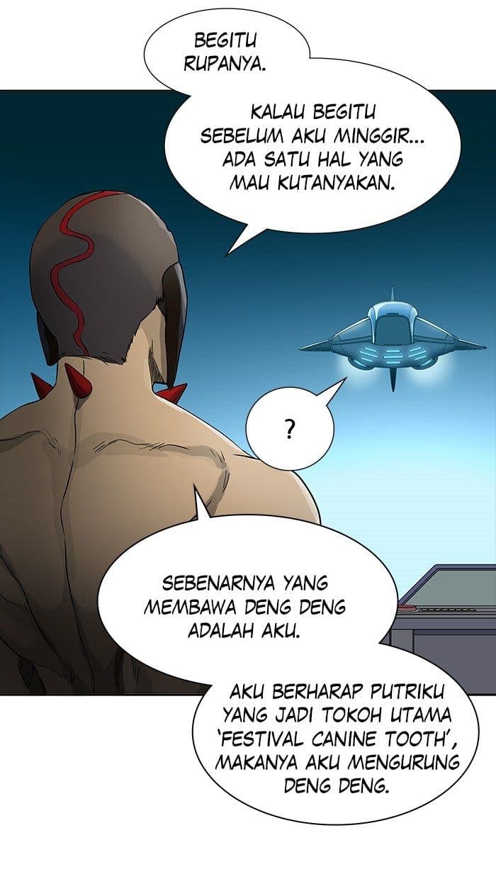 Chapter Komik
              Tower of God Chapter 430 - page 118