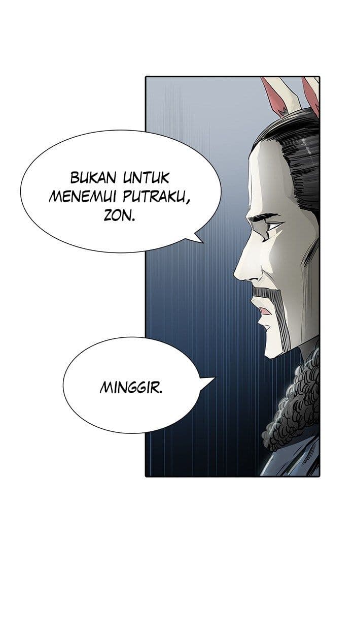 Chapter Komik
              Tower of God Chapter 430 - page 117