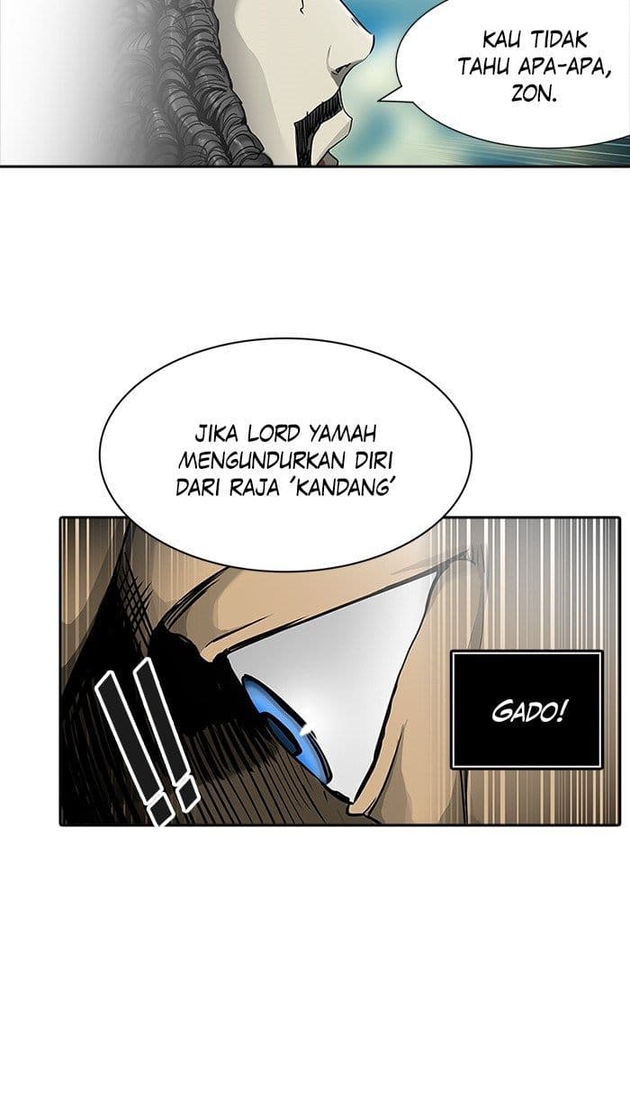 Chapter Komik
              Tower of God Chapter 431 - page 105