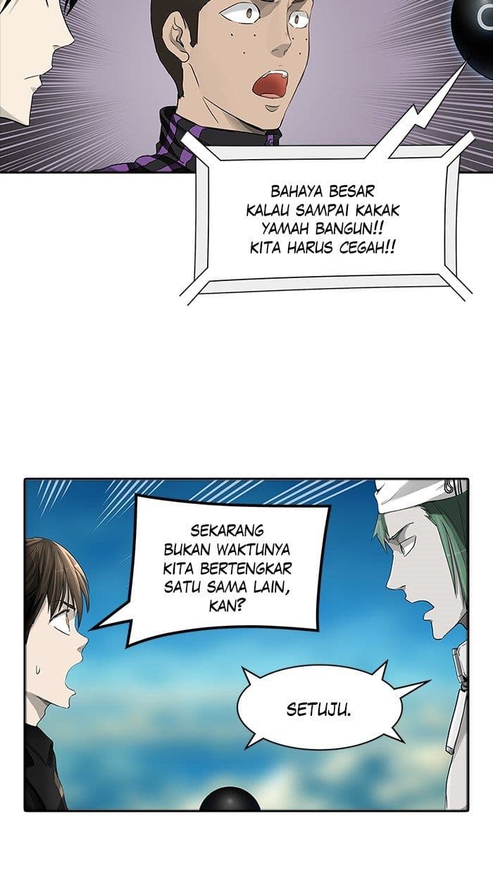 Chapter Komik
              Tower of God Chapter 431 - page 51