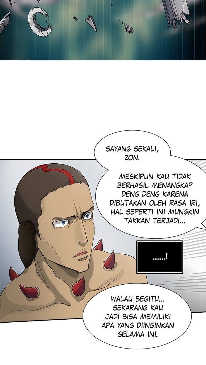 Chapter Komik
              Tower of God Chapter 431 - page 23