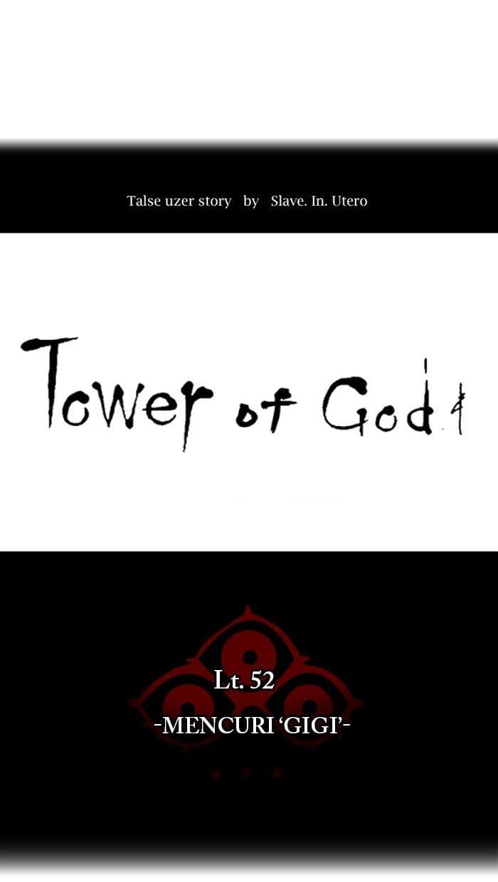 Chapter Komik
              Tower of God Chapter 431 - page 5