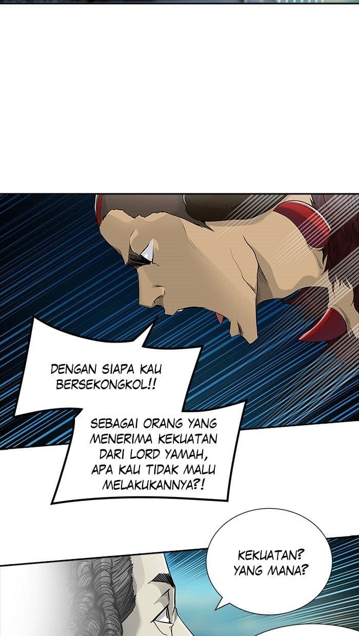 Chapter Komik
              Tower of God Chapter 431 - page 104