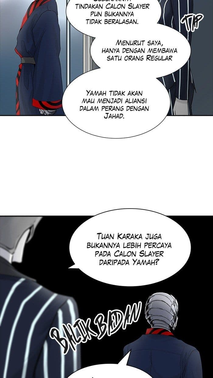 Chapter Komik
              Tower of God Chapter 432 - page 37