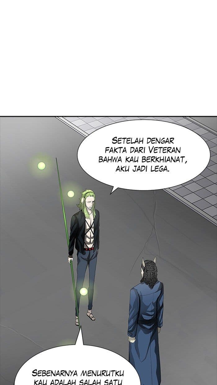 Chapter Komik
              Tower of God Chapter 432 - page 73