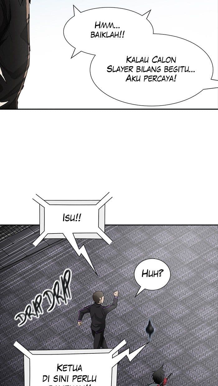 Chapter Komik
              Tower of God Chapter 432 - page 27