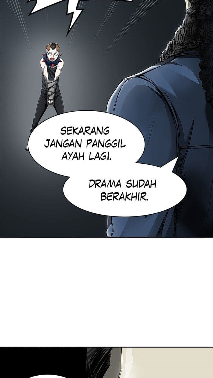 Chapter Komik
              Tower of God Chapter 433 - page 16