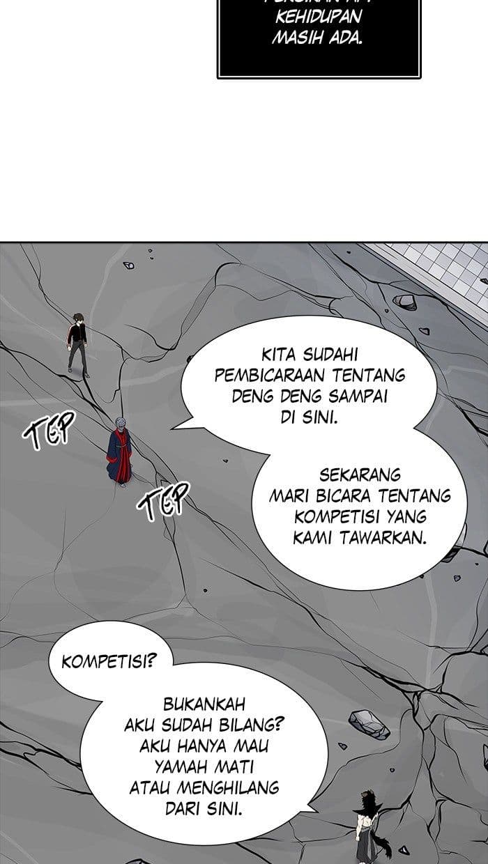 Chapter Komik
              Tower of God Chapter 438 - page 81