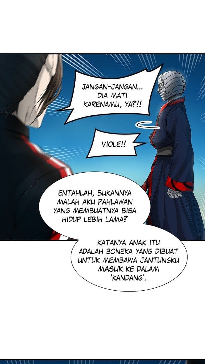 Chapter Komik
              Tower of God Chapter 438 - page 78