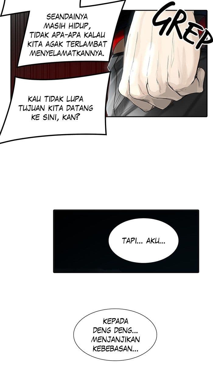 Chapter Komik
              Tower of God Chapter 438 - page 67