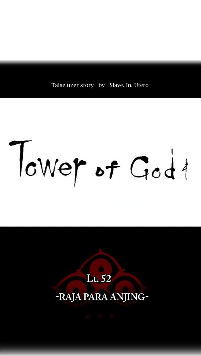 Chapter Komik
              Tower of God Chapter 440 - page 23