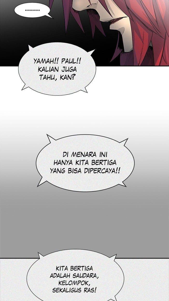 Chapter Komik
              Tower of God Chapter 440 - page 84