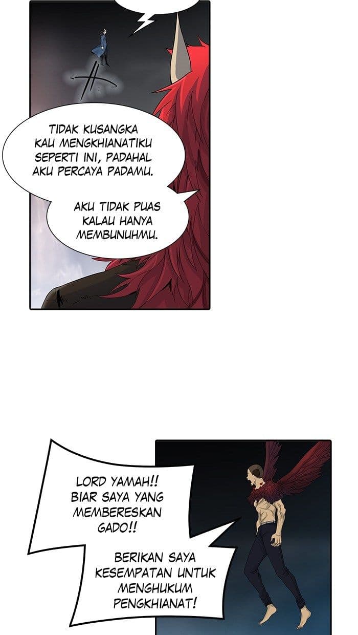 Chapter Komik
              Tower of God Chapter 442 - page 12