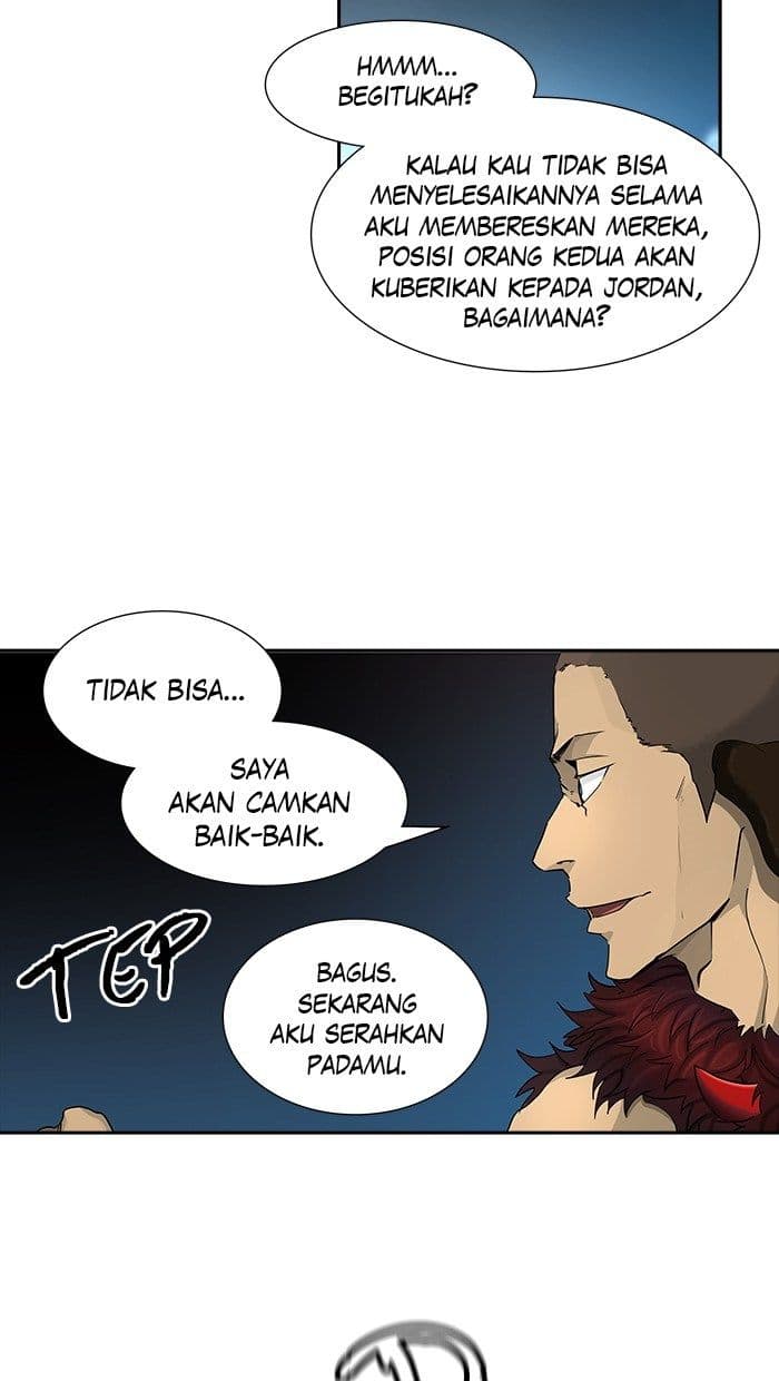 Chapter Komik
              Tower of God Chapter 442 - page 13