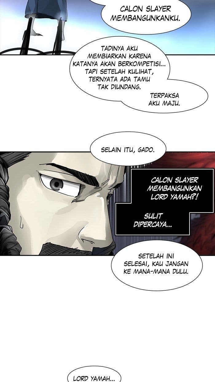 Chapter Komik
              Tower of God Chapter 442 - page 11