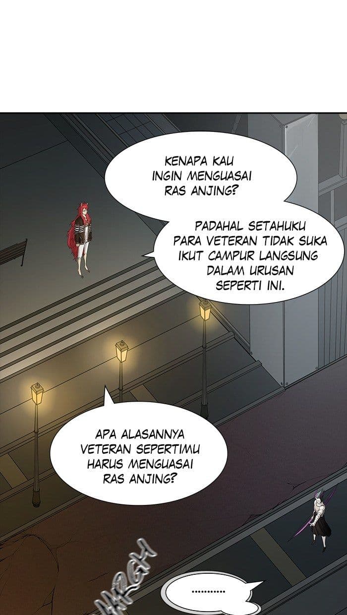 Chapter Komik
              Tower of God Chapter 443 - page 83