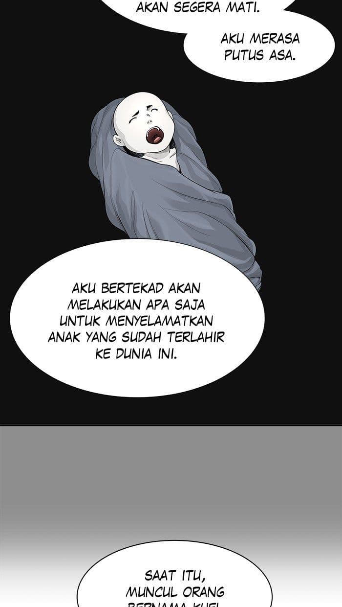 Chapter Komik
              Tower of God Chapter 445 - page 42